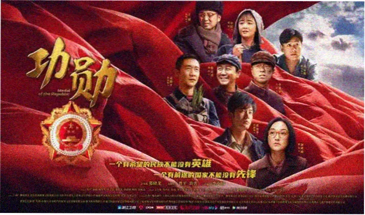 亚洲人成电影 精选片单