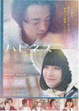 亚洲电影 花样年华 王家卫